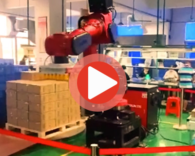 BORUNTE机器人码垛案例