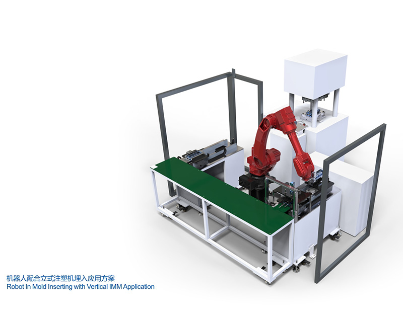 杭州优质焊接机器人厂