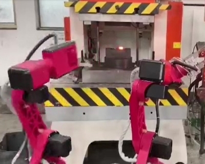 0805用于冲压热锻